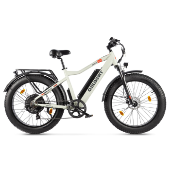 Электровелосипед Volteco Gelbert Pegas 2 ULTRA Бежевый