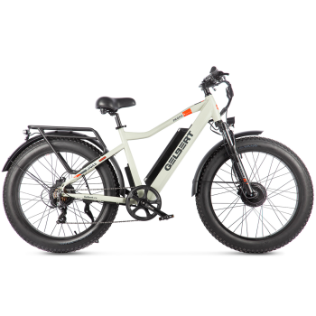 Электровелосипед Eltreco Gelbert Pegas 4 DUAL PRO MAX Бежевый